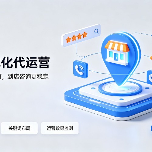 牙克石GEO优化